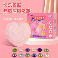 考古挖掘宝石儿童手工DIY挖掘化石玩具女孩爱心宝石盲盒寻宝宝藏