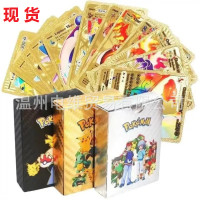 跨境热销 Gold Foil Cards Pokermen Deck Box 宝可梦金箔PVC卡片