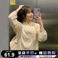 奶黃色防曬衣女款薄款夏季新款寬鬆透氣戶外騎行小個子防曬服外套