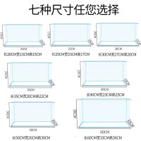 透明热弯长方形玻璃金鱼缸水族箱乌龟缸小中型办公桌造景生态鱼缸