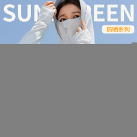 防曬衣女夏季薄款抗UV透氣冰絲防曬服罩衫短款外套2023年新款