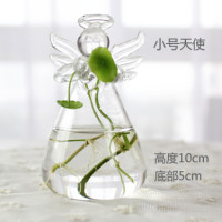 水晶透明玻璃花瓶 天使花瓶 水培容器家居装饰品