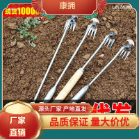 除草拔草工具多功能除草器除草器耙子除草工具不锈钢拔草