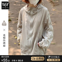 日系復古防曬衣女夏季薄款2023新款戶外休閒寬鬆連帽防曬服外套女