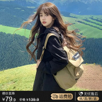 黑色連帽衝鋒衣女夏季2023新款美式戶外防曬衣開衫外套薄款女春秋