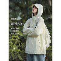 冰絲衝鋒防曬衣女2023新款抗UVupf50+大尺碼防曬服夏季薄款外套