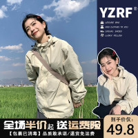 衝鋒工裝防曬衣女款薄款夏季寬鬆休閒開衫透氣冰絲防曬服外套上衣