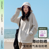 原紗型冰絲防曬衣女款夏季2023新款抗UV防曬服薄款大尺碼外套女