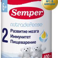 Молочная смесь детская Semper с 6 месяцев Nutradefense Baby 2, 400 г