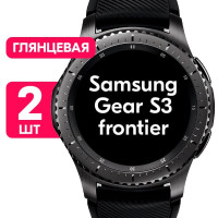 Гидрогелевая пленка для часов Samsung Gear S3 frontier / Глянцевая защитная пленка с эффектом самовосстановления на смарт-часы Самсунг Гир С3 Фронтиер / Комплект 2 шт.