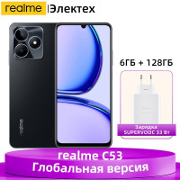 realme Смартфон Глобальная версия realme C53 NFC 6 ГБ 128 ГБ батарея емкостью 5000 мАч 33 Вт сверхвысокая зарядка 6/128 ГБ, черный