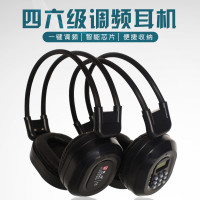 英语听力考试耳机 学生四六级调频耳机校园广播接收耳机 雅炫t5