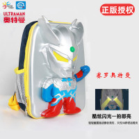 奥特曼书包赛罗幼儿园男孩3-6岁3D闪光双肩包小学生发光护脊背包