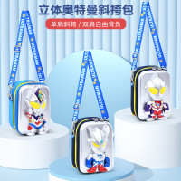 奥特曼书包双肩背包斜挎闪光儿童背包男孩减负防水男幼儿园