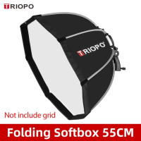Зонт-софтбокс Triopo 55 см 65 см 90 см 120 Speedlite