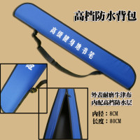 地书笔包圆型牛津布袋 手提袋圆筒牛津布袋 瑜伽包 工具包可印log