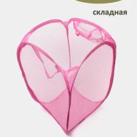 Корзина складная для игрушек и белья