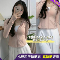 小野和子的防曬衣2023新款女式 網紅爆款防曬服夏季薄款冰絲修身