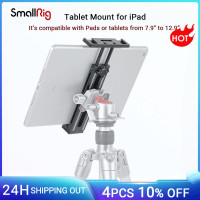 Держатель SmallRig для iPad Mini Air Pro Surface Pro (от 7,9 до 12,9 дюймов)