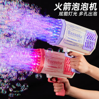 泡泡机儿童电动手持加林大泡泡枪2023新款儿童玩具婚礼氛围道具潮