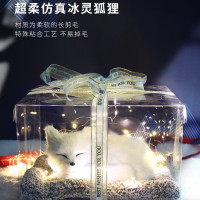 仿真猫咪会叫毛绒小女孩生日礼物女童宠物玩偶礼物伴手礼盒