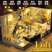 diy小屋阁楼别墅小房子房屋建筑场景模型玩具屋生日礼物女
