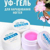 Uv Gel, Гель для наращивания ногтей 3 шт.