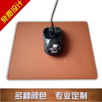 厂家ＰＵ仿皮鼠标垫　广告皮革鼠标垫　方形写字板仿皮垫LOGO