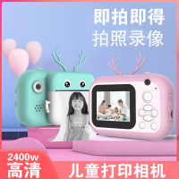 儿童迷你打印拍立得相机热敏打印相机迷你双镜头运动摄影礼品玩具