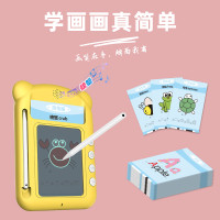 儿童学习早教机启蒙透明液晶手写板拼音益智早教卡片机益智玩具