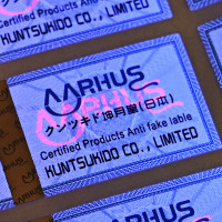 检验合格证镭射透明亚银PET防刮不干胶贴纸产品合格封口标签定制