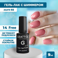 Grattol гель-лак Color Gel Polish LS Agate 02, 9 мл