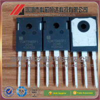 Сварочный аппарат YGW75N65F1, 75N65, YGW40N65F1, YGW50N65F1, сварочный аппарат YGW60N65F1, бтиз, одна трубка, 650 В, 75 а, абсолютно новый и оригинальный, 1 шт.