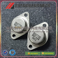 1 шт. 2N3773 2N3772 2N3771G 2N3055 2N5886G 2N6385 2N5686G 2N6277 2N5684G 2N2955 2N6547 преобразователь транзисторов высокой мощности TO3P