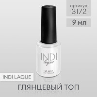 Топ для гель лака Runail Professional без липкого слоя INDI laque 9 мл 3172