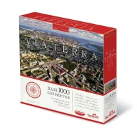 Пазлы "Новосибирск" 1000 дет