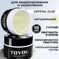 TOYOU PROFESSIONAL/Полигель для наращивания и моделирования ногтей Poly Nail Gel