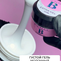 PICNAIL Гель для моделирования и наращивания ногтей EXTRA Gel Milk,15 гр