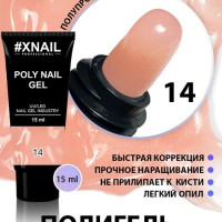 XNAIL PROFESSIONAL/Полигель для наращивания и моделирования ногтей Poly Nail Gel