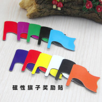 现货磁性小红旗磁铁白板贴冰箱贴磁力贴旗子磁贴教学奖励软磁贴片