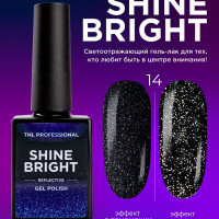 Светоотражающий гель лак черный для ногтей TNL Shine bright №14 - Черное серебро (10 мл.)