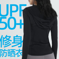 LULU防曬衣收腰防曬開衫外套瑜伽健身服修身防曬服收腰緊身黑色夏