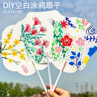 手工白卡空白涂鸦扇子diy材料夏季团建活动手绘小圆卡扇儿童绘画
