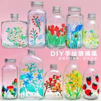 儿童手工DIY手绘玻璃瓶材料包彩绘涂鸦创意画画花瓶幸运星瓶子