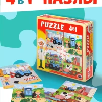 Пазлы Синий Трактор 4 в 1 Развивающий детский