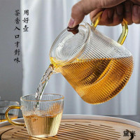 FY5E批发泡茶壶养生家用焖茶壶玻璃煮茶壶茶水分离耐高温办