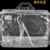 Q683现货夹棉家居服睡衣童装包装袋手提拉链PVC塑料服装包装收纳