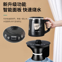 IZ4A桶装水底部上水抽水器家用烧水电热水壶桶桌两用自动上水器
