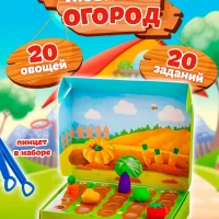 Сортер для малышей Развивающие игры для детей