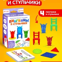 Сортер для малышей Развивающие игры для детей